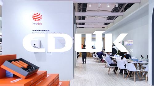 展會(huì)回顧 | CDWK創(chuàng)點(diǎn)展會(huì)現(xiàn)場(chǎng)火爆，熱鬧非凡！