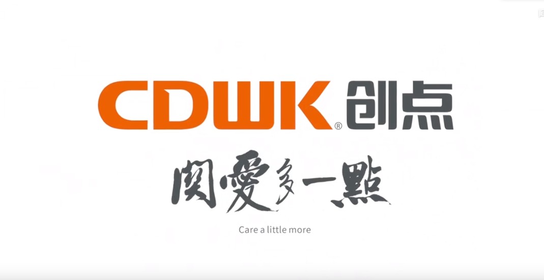 CDWK創(chuàng)點 x 畫行者鄭泰均，品茗故鄉(xiāng)月 天行健茶具!