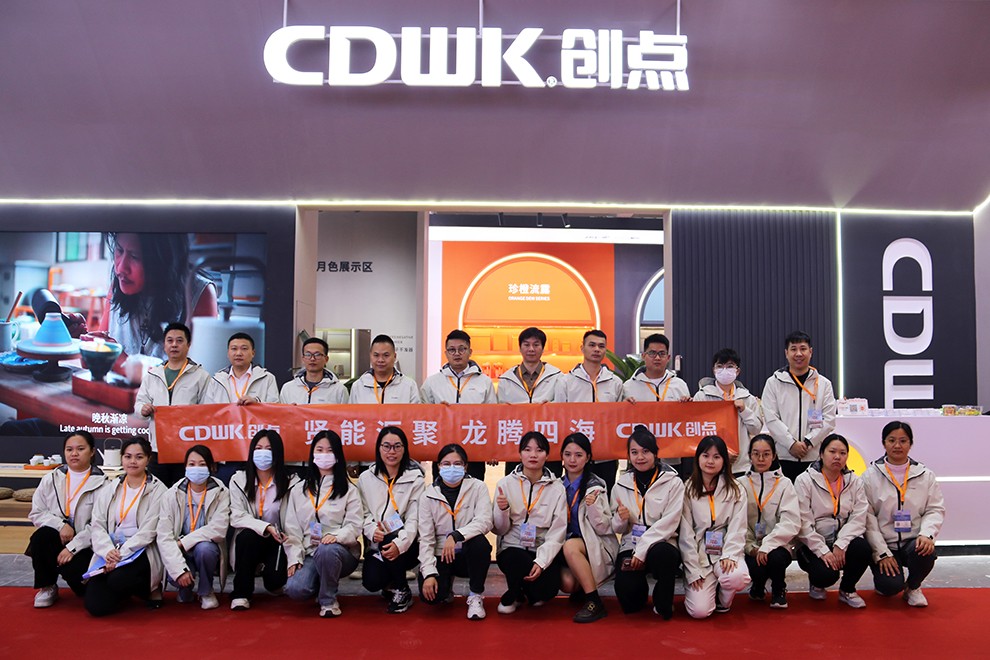 展會(huì)回顧 | CDWK創(chuàng)點(diǎn)廣州酒店用品展完美收官，期待下次與您相聚！